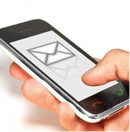 SMS уведомления